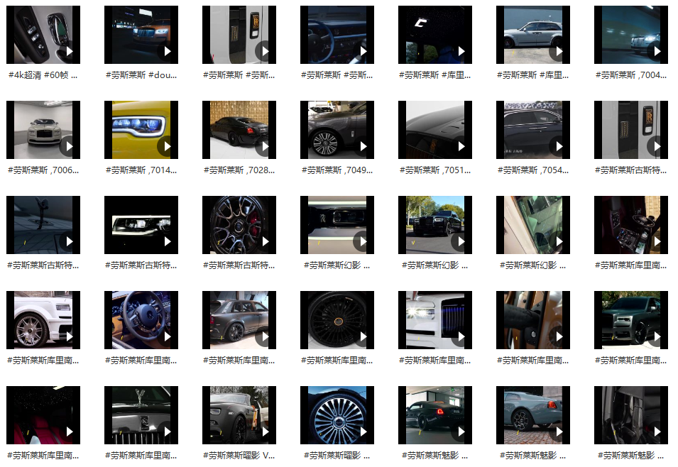 跑车车模视频素材包1600+款，不断更新中……插图4