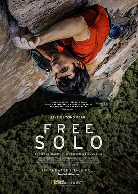 [徒手攀岩][Free][Solo][2018][HD1080P][X264][AAC][English][CHS-ENG]插图