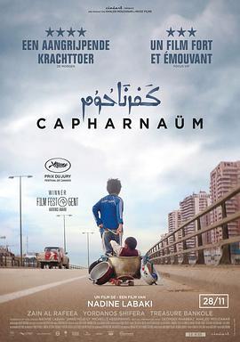 [迦百农][Capharnaum][2018][BD720P][X264][AAC][French][CHS-ENG]插图