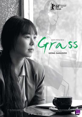 [草叶集][Grass][2018][HD720P][X264][AAC][Korean][CHS]插图