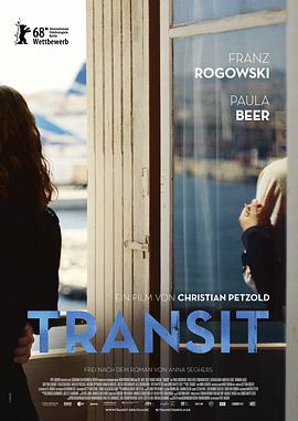 [过境][Transit][2018][BD720P][X264][AAC][German][CHS-ENG 2][07GB]插图