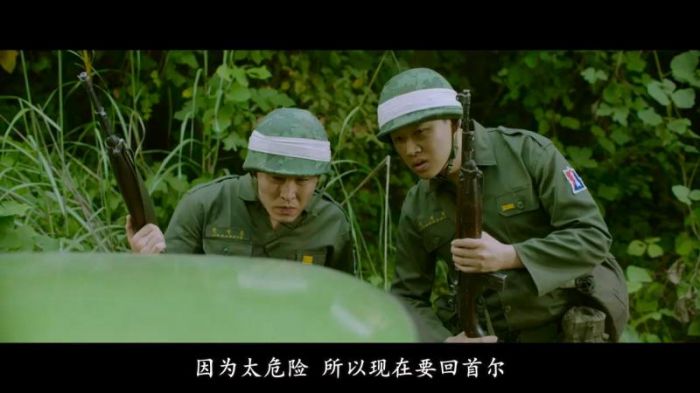 [出租车司机/逆权司机][HD-720P.MP4][中文字幕]插图6