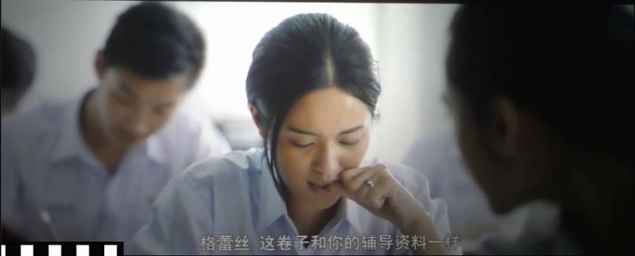 [天才枪手/模犯生][TC-MP4][泰语中字][720P]插图1