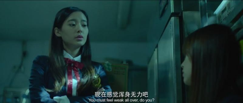 [国产][不良女警][喜剧/动作/爱情/犯罪/悬疑][国语中英双字][HD720P-MKV/592MB][BT+百度云+电驴]插图4