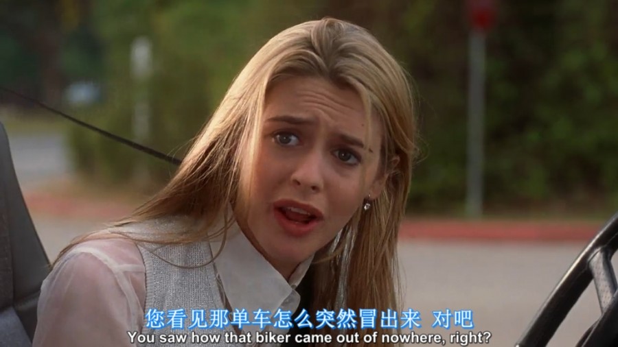 [独领风骚]Clueless.1995.BluRay.720p.x264.AC3-CnSCG[中英字幕]插图2