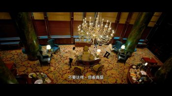 [澳门风云3/赌城风云III] The.Man.From.Macau.3.2016.1080p.HC.WEBRip.x264.AC3-SeeHD 国语中字插图3