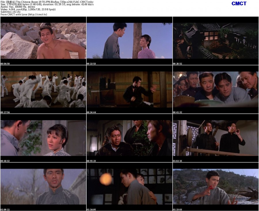 [龙虎斗]The.Chinese.1970.JPN.BluRay.720p.x264.FLAC-CMCT[国语中字]插图1