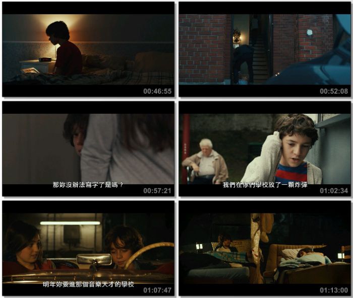 [我是你的眼][HD-mkv.720p.法语中字][2016年剧情喜剧]插图1