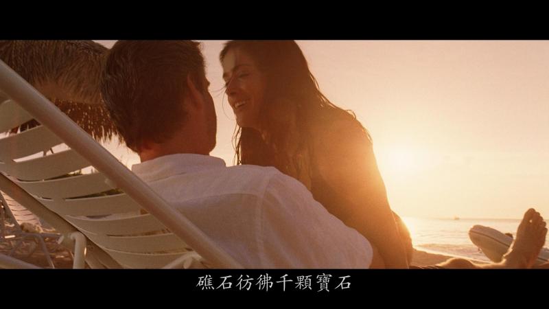 [日落之后(DIY中字)]After the Sunset 2004 1080p Blu-ray AVC DTS-HD MA 5.1 29G插图5