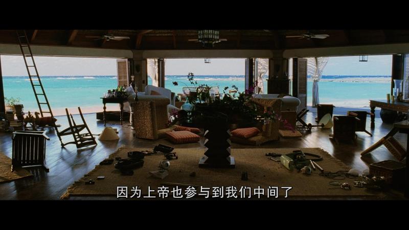 [日落之后(DIY中字)]After the Sunset 2004 1080p Blu-ray AVC DTS-HD MA 5.1 29G插图7