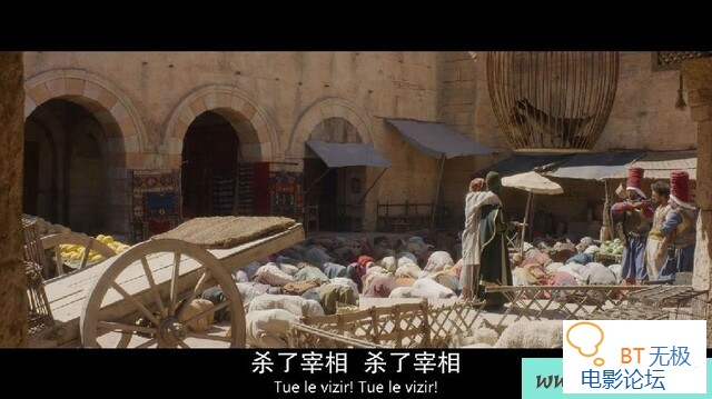 新阿拉丁冒险720p.BD中法双字插图3