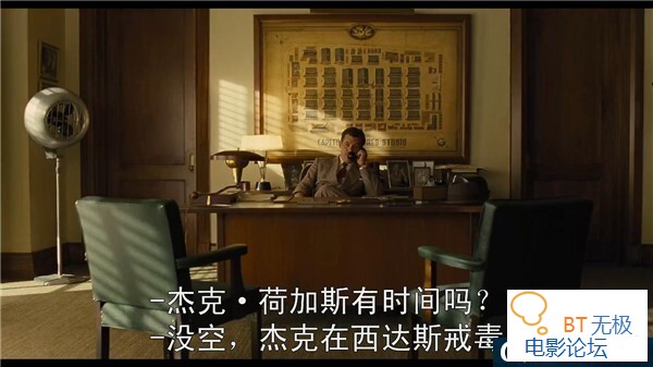 凯撒万岁.Hail.Caesar.2016.HD720P.x264.中文字幕插图1