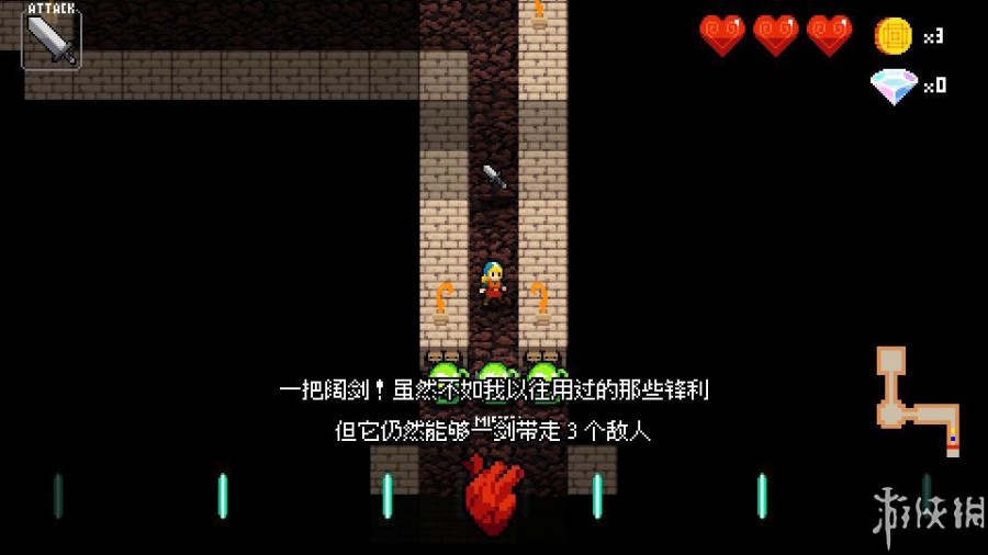 [Crypt.of.the.NecroDancer.v1.21.CE.CHS.Green.Edition-ALI213][节奏地牢|免安装简体中文绿色版|解压缩即玩][CN]插图3