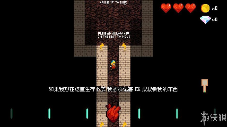 [Crypt.of.the.NecroDancer.v1.21.CE.CHS.Green.Edition-ALI213][节奏地牢|免安装简体中文绿色版|解压缩即玩][CN]插图