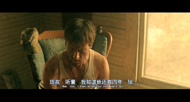 [爹，请你死吧.My.Father.Die][BD-MP4][精校中英双字][1080P]插图2