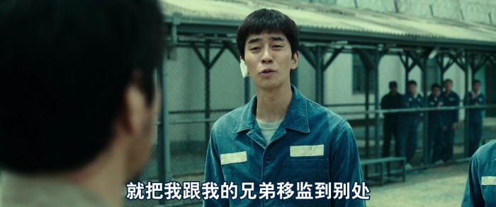 [叛狱无间][高清BluRay.720p-MKV][中字][2017超刺激]插图1