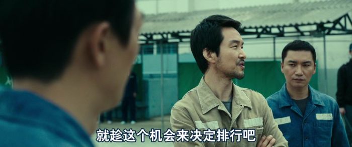 [叛狱无间][高清BluRay.720p-MKV][中字][2017超刺激]插图2