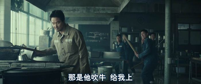 [叛狱无间][高清BluRay.720p-MKV][中字][2017超刺激]插图3