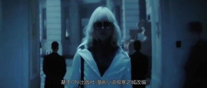 [极寒之城/原子杀姬][720P版TS-MP4][英语中字]插图1