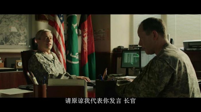 [战争机器 War Machine][HD-1080P.MP4][中文字幕]插图4