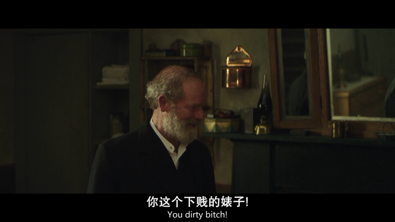 日暮之歌.Sunset.Song.2015.BD720P.X264.AAC.English.CHS-ENG.Mp4Ba插图3