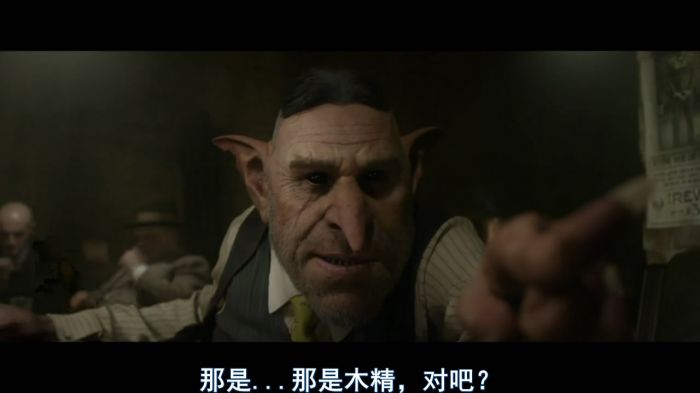 [2016高分科幻][神奇动物在哪里(韩版)][1280超清HD-MKV][英语中字]插图12