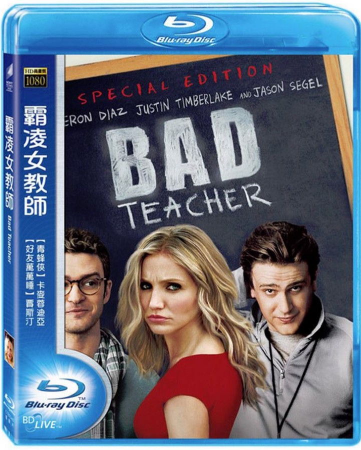 坏老师[内封中字].Bad.Teacher.2011.720p.BluRay.DTS.x264-HDS 7.09GB插图