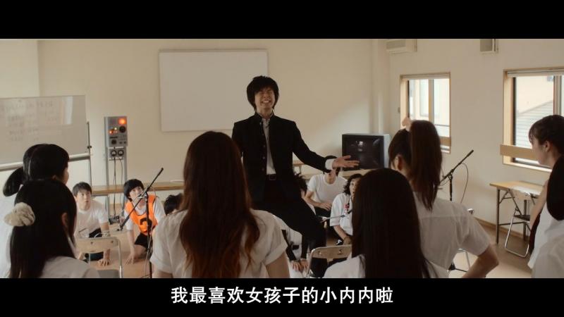 【屌丝骑士】【高清720P版BD-MP4/中字】插图1