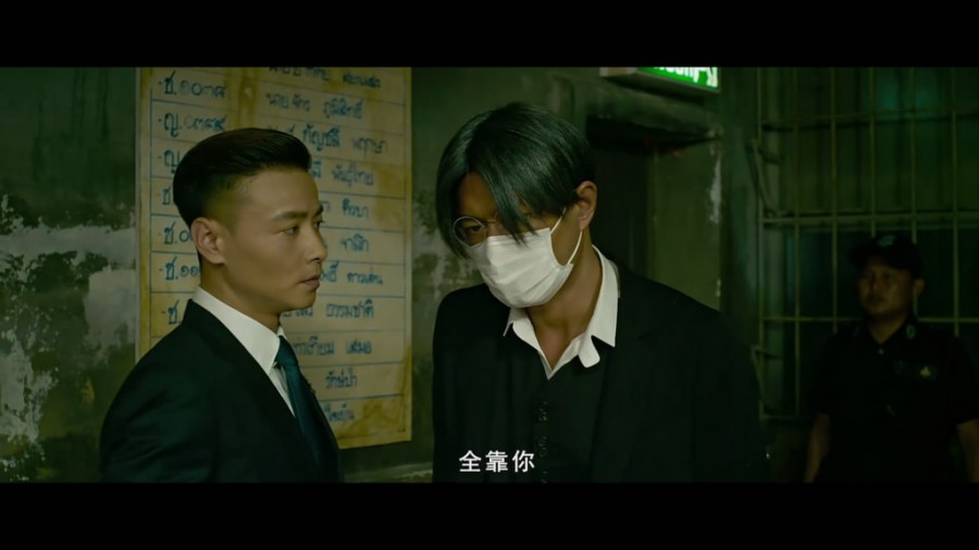 [吴京张晋托尼贾2015票房万众期待][杀破狼2][HD-1024.MP4][国语]插图4