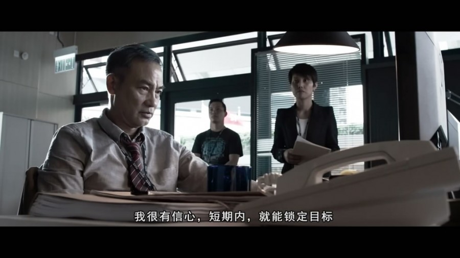 [吴京张晋托尼贾2015票房万众期待][杀破狼2][HD-1024.MP4][国语]插图6