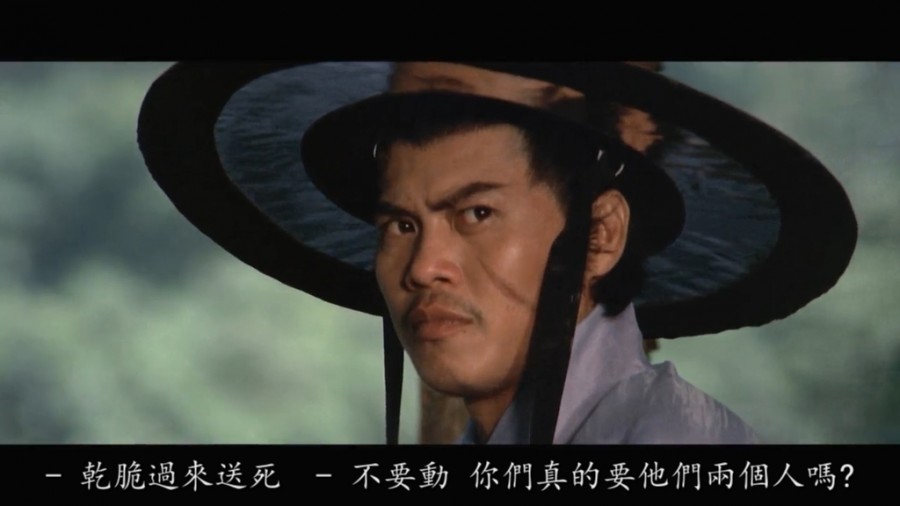 [流星蝴蝶剑]Killer.Clans.1976.BluRay.720p.x264.AC3-CnSCG[国语中字]插图2