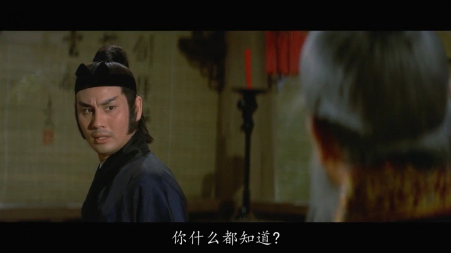 [流星蝴蝶剑]Killer.Clans.1976.BluRay.720p.x264.AC3-CnSCG[国语中字]插图7