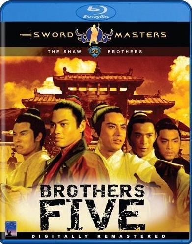 [五虎屠龙]Brothers.Five.1970.BluRay.720p.x264.DTS-CMCT[国语中字]插图