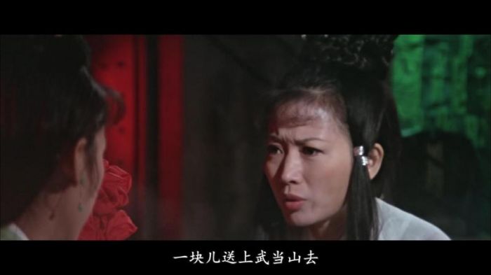 [五毒天罗/五毒天罗][BluRay-720P.MKV][中文字幕]插图2