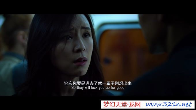 [侠盗联盟][HD-MP4][国粤双语][中英双字][720P]插图2