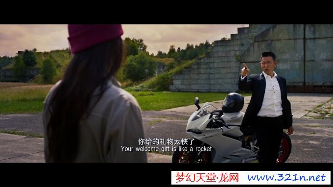 [侠盗联盟][HD-MP4][国粤双语][中英双字][720P]插图1