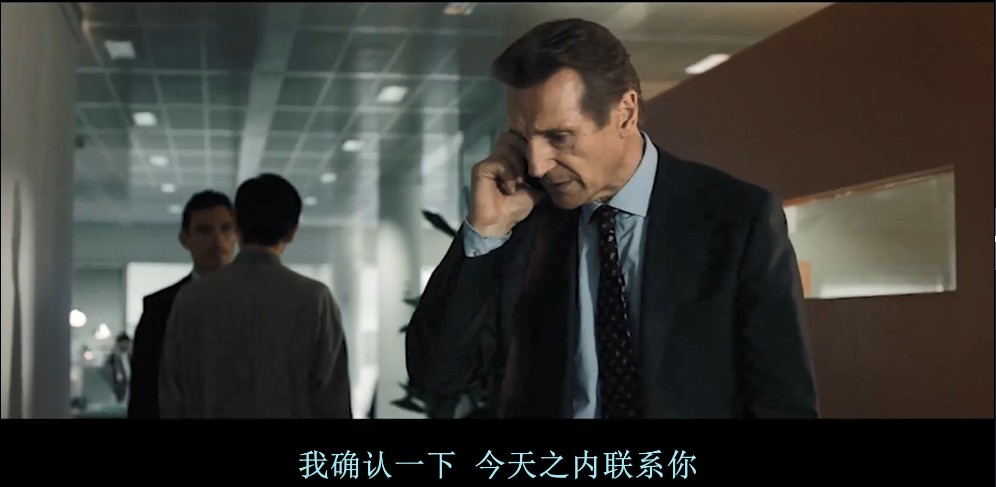 [BT下载][通勤营救][HD-MP4/2G][英语中字][美版1080P][院线热映-连姆尼森犯罪动作大片]插图1