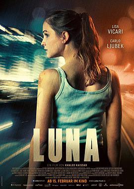 [卢娜][Luna][2017][MULTi][1080p][WEB-DL][x264][CHS-MP4BA 2][28GB]插图