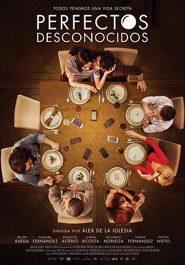 [完美陌生人][西班牙版][Perfect][Strangers][2017][BD720P][X264][AAC][Spanish][CHS 2][06GB]插图