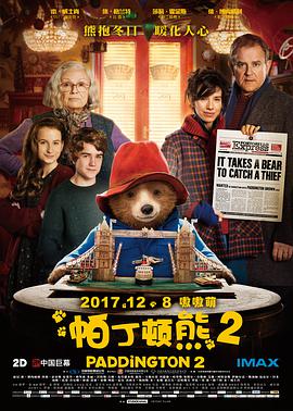 [帕丁顿熊2][特效中英字幕][Paddington][2][2017][BD720P][X264][AAC][English&Mandarin&Cantonese][CHS-ENG 2][41GB]插图