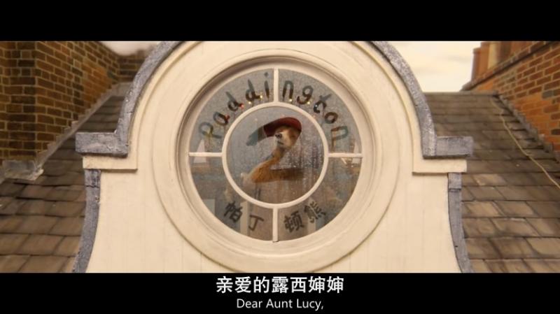 [帕丁顿熊2][特效中英字幕][Paddington][2][2017][BD720P][X264][AAC][English&Mandarin&Cantonese][CHS-ENG 2][41GB]插图3