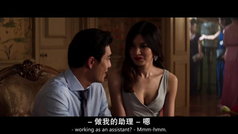 [摘金奇缘][Crazy][Rich][Asians][2018][BD720P][X264][AAC][English][CHS-ENG 2][49GB]插图2