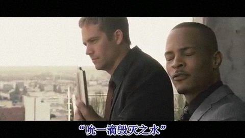 《狭路相逢》(Takers)[YDY-Mobile出品][移动设备][MP4]插图5