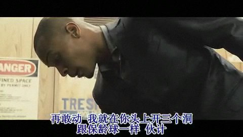 《狭路相逢》(Takers)[YDY-Mobile出品][移动设备][MP4]插图4