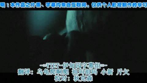 《狭路相逢》(Takers)[YDY-Mobile出品][移动设备][MP4]插图2