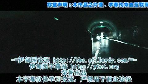 《狭路相逢》(Takers)[YDY-Mobile出品][移动设备][MP4]插图1