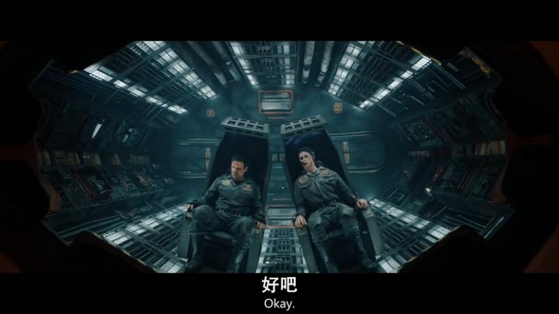 [迫日营救][Solis][2018][HD720P][X264][AAC][English][CHS-ENG 1][87GB]插图3