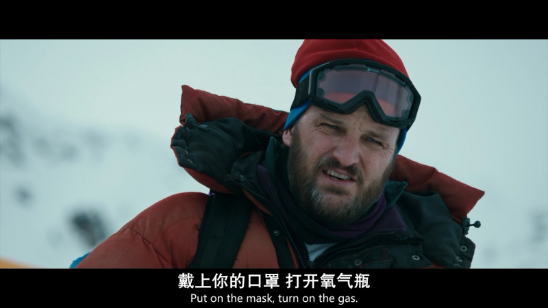 绝命海拔.Everest.2015 BD1080P 双语字幕插图1