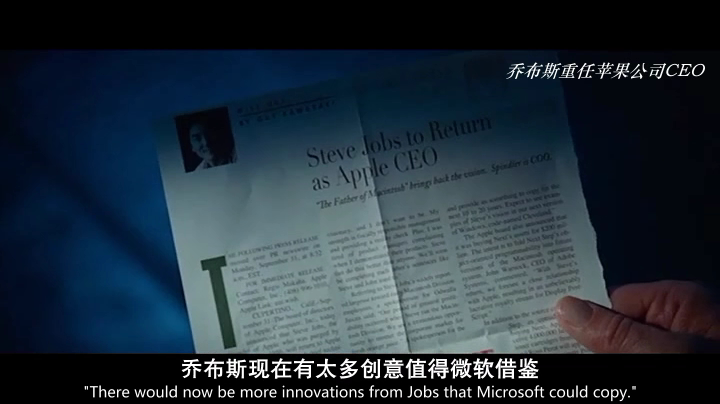 史蒂夫·乔布斯.Steve.Jobs.2015.BD1080P.X264.AAC.[整合DTS].中英双字插图4