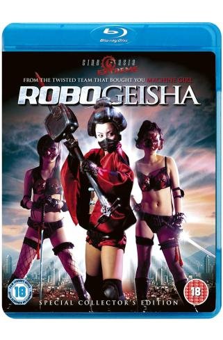 《机器人艺妓》(RoboGeisha)思路[720P]插图